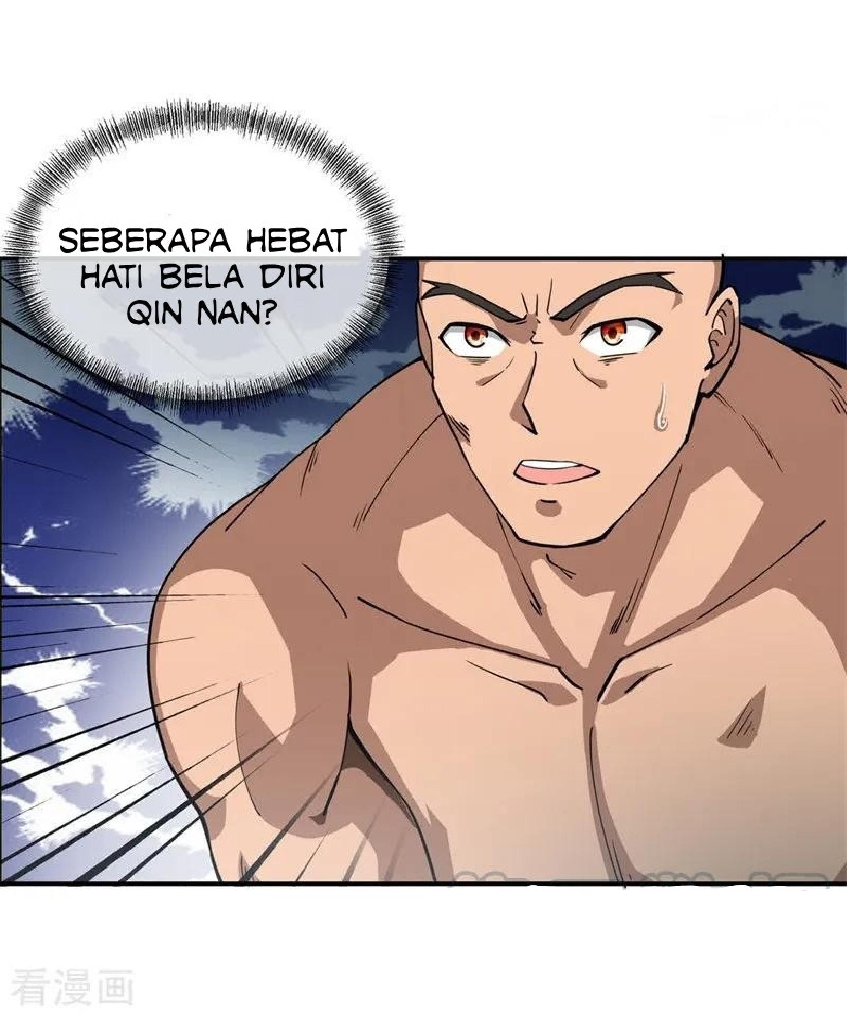 Peerless Soul (Peerless Battle Spirit) Chapter 84